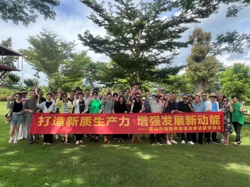 2023年度（dù）優秀員工（鄭金仁)應邀參加泰國清邁參訪研學活動集錦